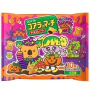 限定 エンジョイハロウィン コアラのマーチシェアパック 120g