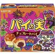 限定 エンジョイハロウィン パイの実 69g
