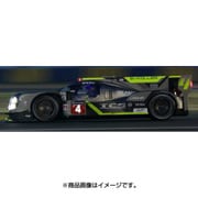 S5802 [1/43スケール Enso CLM P1/01 ‐ Nismo No.4 Le Mans 2017 ByKolles Racing TeamO. Webb - D. Kraihamer - M. Bonanomi]