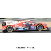 S5812 [1/43スケール Oreca 07 ‐ Gibson No.25 Le Mans 2017 CEFC Manor TRS Racing R. Gonzalez Jr. - S. Trummer - V. Petrov]
