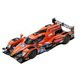S5813 [1/43スケール Oreca 07 ‐ Gibson No.26 Le Mans 2017 G‐Drive Racing R. Rusinov - P. Thiriet - A. Lynn]