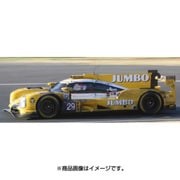 S5816 [1/43スケール Dallara P217 ‐ Gibson No.29 Le Mans 2017 Racing Team Nederland J. Lammers - F. van Eerd - R. Barrichello]