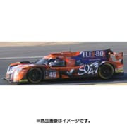 S5828 [1/43スケール Ligier JS P217 ‐ Gibson No.45 Le Mans 2017 Algarve Pro Racing M. Patterson - M. McMurry - V. Capillaire]