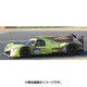 S5830 [1/43スケール Ligier JS P217 ‐ Gibson No.49 Le Mans 2017 ARC Bratislava M. Konopka - K. Calko - R. Breukers]