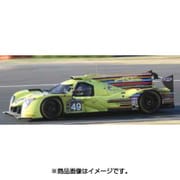 S5830 [1/43スケール Ligier JS P217 ‐ Gibson No.49 Le Mans 2017 ARC Bratislava M. Konopka - K. Calko - R. Breukers]