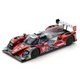 US021 [1/43スケール Mazda Prototype No.70 Watkins Glen 6H 2016 Mazda MotorsportsT. Long - J. Miller - B. Devlin]