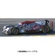18S326 [1/18スケール Oreca 07 - Gibson No.38 Winner LMP2 Class - 2nd Le Mans 2017 Jackie Chan DC Racing H.‐P. Tung - T]