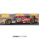 18S336 [1/18スケール Oreca 07 ‐ Gibson No.37 3rd Le Mans 2017 Jackie Chan DC RacingD. Cheng - T. Gommendy - A. Brundle]