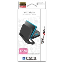 ヨドバシ Com Hori ホリ 2ds 107 シリコンカバー For Newニンテンドー2ds Ll 通販 全品無料配達