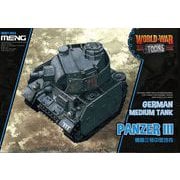MWWT005 [WORLD WAR TOONS シリーズ No.005 WWT ドイツ III号戦車 2020年4月再生産]