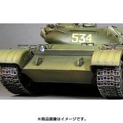 ヨドバシ.com - ミニアート MINI ART MA37046 [1/35 ミリタリー