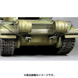 (未使用･未開封品)　ミニアート 1/35 T-54用OMSH専用履帯セット 初期型 連結可動式 プラモデル用パーツ MA37046 wyeba8q Amazon | ミニアート(Miniart) 1/35 T-54用OMSH専用履帯セット