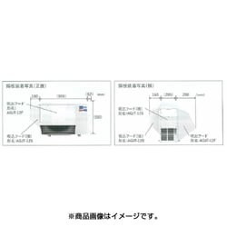 AGJT-19F [エアコン用取付用品]