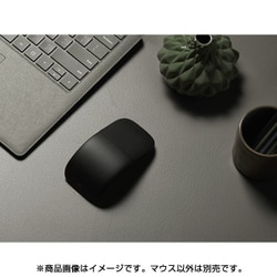 ヨドバシ.com - マイクロソフト Microsoft ELG-00007 [Arc Mouse 