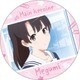 冴えない彼女の育てかた♭ ポリカバッジ vol.2 加藤恵 場面写A [キャラクターグッズ]