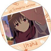 冴えない彼女の育てかた♭ ポリカバッジ vol.2 霞ヶ丘詩羽 場面写A [キャラクターグッズ]