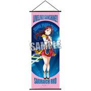 ラブライブ！サンシャイン！！ スリムタペストリー Part.4 桜内 梨子 [縦515×横182mm]