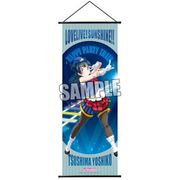 ラブライブ！サンシャイン！！ スリムタペストリー Part.4 津島 善子 [縦515×横182mm]