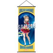 ラブライブ！サンシャイン！！ スリムタペストリー Part.4 国木田花丸 [縦515×横182mm]