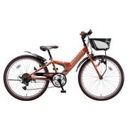 子ども用自転車 エクスプレスジュニア 20インチ 外装6段 オレンジ EX06