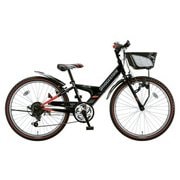 子ども用自転車 エクスプレスジュニア 26インチ 外装6段 ブラック&レッド EX66