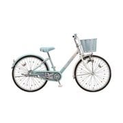 子ども用自転車 エコパル 26型 変速なし ブルー EP60 1D840B0