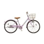 子ども用自転車 エコパルモカ 24型 E.Xスイートラベンダー EPM40 1C801A0