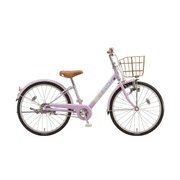 子ども用自転車 エコパルモカ 26型 E.Xスイートラベンダー EPM60 1D841A0