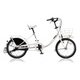 bikke MOB b 20型 内装3段変速 E.XBKホワイト BM03UT 1C82BA0
