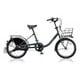 bikke MOB b 20型 内装3段変速 E.XBKダークグレー BM03UT 1C82BC0