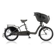 bikke POLAR b 20型 内装3段変速 E.BKダークグレー BP03UT 1C85AB0