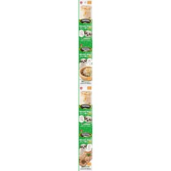 ごちそうタイム ポケットパック 鶏むねと野菜のゼリー寄せビーフ仕立て [犬用 ウェットフード 100g おやつ]
