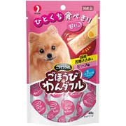 ご褒美ワンダフル国産若鶏ササミ&ビーフ味 48g
