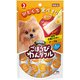 ご褒美ワンダフル国産若鶏ササミ＆チーズ味 48g