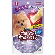 ご褒美ワンダフル国産若鶏ササミ&サツマイモ味 48g
