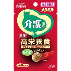 メルミル 介護期用 カツオ [猫用 ウェット 30g 総合栄養食]