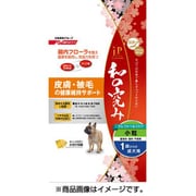 JPスタイル 和の究み セレクトヘルスケア 皮膚・被毛のサポート 成犬 800g