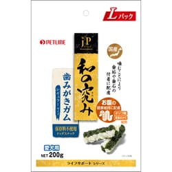 JPスタイル 和の究み 歯みがきガム レギュラー [犬用おやつ 200g ガム 歯磨き]