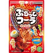 ぷちっとコーラ シャリッとコーラ味