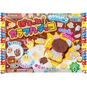 カラフルピース ぽこっとカラフルチョコ