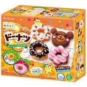 ポッピンクッキン ドーナツ