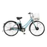 電動アシスト自転車 2018年モデル 26型タイヤサイズ L型フレームタイプ 内装3段変速 14.3Ahバッテリー 3P86CD0 AL6B48 アルベルト e T.スノーアクア 前輪モーター×後輪ベルト両輪駆動