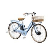 cajuna e (カジュナ e) E.Xカームブルー 前輪モーター×後輪ベルト両輪駆動 電動アシスト自転車 2018年モデル 26型タイヤサイズ 内装3段変速 14.3Ahバッテリー 3P80XD0 CS6B48