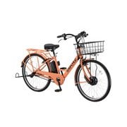 STEPCRUZ e (ステップクルーズ e) E.Xサニーピンク 前輪モーター×後輪ベルト両輪駆動 電動アシスト自転車 2018年モデル 26型タイヤサイズ 内装3段変速 14.3Ahバッテリー 3P80UC0 ST6B48