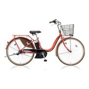 電動アシスト自転車 アシスタファイン 26型 6.2Ah 内装3段変速 E.Xフラミンゴオレンジ A6FC18 3P80LD0