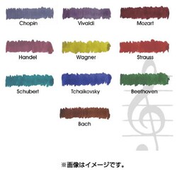 ヨドバシ.com - DIAMINE ボトルインク ミュージックセット 30ml 10色入