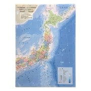 クリアファイル 日本 行政 CFNA