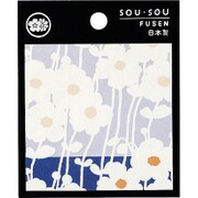 SOU付箋(ひなたぼっこ) AM03403