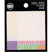 SOU付箋(間がさね) AM03404