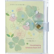 T/T A6 家計簿手帳(クローバー) AM13068